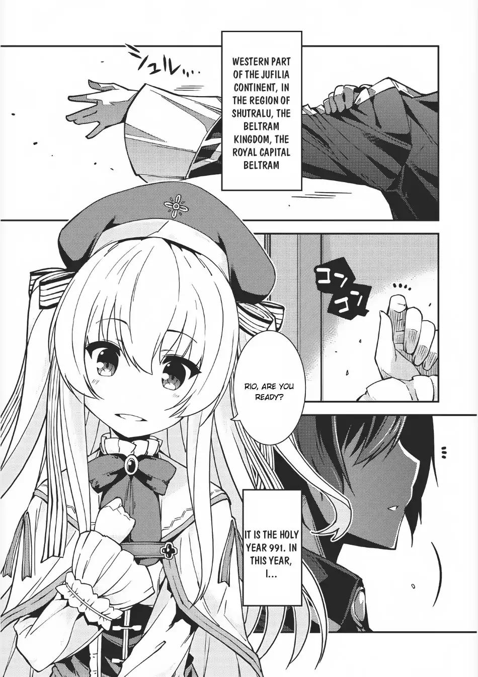 Seirei Gensouki - Konna Sekai de Deaeta Kimi ni Chapter 1 2